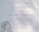 Instagramリール動画を1本〜作成します あなたの世界観に合うリールを丁寧に制作 イメージ3