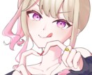 商用利用可★バストアップ～全身まで！希望聞きます MVやパネル開けに！絵柄を最大限寄せたイラストを描きます！ イメージ5