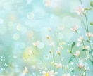 子どもの未来と本質を霊視し、芯を捉えて導きます あらゆる人生の悩みに、未来を切り開く霊視を。可能性の開花へ イメージ4