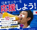 WEB画像(バナー・ヘッダー)を作成いたします 修正無制限 | 納品後もサポート | 全サイズ同一料金 イメージ10