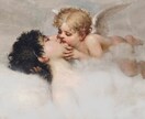 もう頑張らなくていい“引き寄せの方法”を伝えます スピリチュアルに疲れたあなたへ、もう大丈夫。 イメージ1