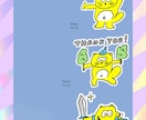ゆるくてかわいいLINEスタンプを作成します スタンプ stamp sticker LINE ライン イメージ4