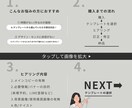 不動産専門テンプレート活用でバナー制作します 修正無制限＆即日対応 簡単サポート！ イメージ2