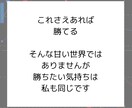 デイトレード用チャート設定教えます 忙しくても、分かりやすいトレードがしたい方向け イメージ7