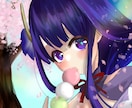 SNS等で使うアイコンつくります かわいく魅力的なイラストをお描きします イメージ1