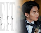 映画のような迫力ある結婚式OPを制作します グレイテスト・ショーマンの楽曲に合わせた圧巻の音ハメ演出 イメージ3