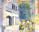商用◎温かい手描き背景・風景イラスト制作します MV、CD、ポスター等の実績。世界観と空気感をイラストに。 イメージ8