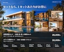 図面や写真から、建築CGパースを制作します 外観・内観・店舗・オフィス｜着工前の販促やご提案に イメージ6