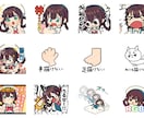 LINEスタンプメンバーシップスタンプお描きします 自分だけのスタンプを作ってみませんか? イメージ5