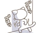 あなたの壁打ちになります 一人で考えてないで言葉に出してみませんか？ イメージ1