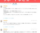 公務員試験のエントリーシートを元公務員が添削します 唯一無二！元公務員、採用責任者、人材会社出身者による精密添削 イメージ7