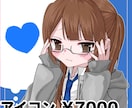 平成萌え絵でかわいいイラストお描きします 商用利用OK！返礼品、サムネ、歌ってみた用イラストなど⟡ イメージ3