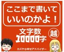Twitter が楽しくなる方法教えます こんなに簡単なのに、誰も教えてくれない、気づいていない イメージ2