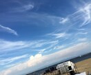 空いた時間のお話し相手になります 仕事の合間、育児の合間、寝る前にちょっと… イメージ1