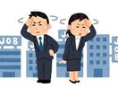 大学就職活動向けのエントリーシート添削します 50社以上のESを書き8割以上通った実績ある本人が添削！ イメージ1
