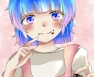 キラキラと映えるイラストをお作りします オリジナルのアイコンで周囲と差をつけちゃおう！ イメージ3