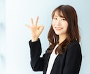 波乱万丈おばさんがどっしりとお話聞きます おばさんです。体幹とは違うどっしり感に定評あり。何でもござれ イメージ6