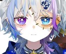 こちらのサービスは休止中でございます 質問、ご相談は受け付けております。 イメージ1
