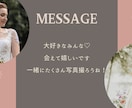 大人可愛い結婚式オープニングムービーを作成します ＊選べるカラー＊カウントダウンにてご入場いただけます イメージ4