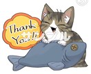 おうちの猫ちゃんを可愛くイラスト化します それぞれの猫ちゃんの個性に合った表情で！ イメージ4