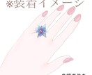 耳と手のイラスト素材を販売します ハンドメイド販売の画像作成にご活用ください♪ イメージ6