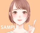 アイコンにおすすめ♡可愛いイラストお描きします 似顔絵風・デフォルメ・イメージイラストなどもお受け致します◎ イメージ3