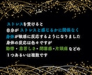 1時間集中チャット！悩み聴きます モヤモヤを言葉にすれば、楽になれます イメージ8