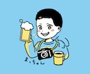 親しみやすい・かわいいタッチの似顔絵作成します SNSのアイコンとして使いやすいタッチの似顔絵です！ イメージ3