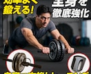 フリマアプリ　商品画像代行します •	「撮る手間ゼロ。売れる写真はおまかせ。」 イメージ5