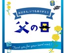 高品質のバナー・ヘッダーを低価格でお作りします ジャンル問わずご希望に沿ったバナーを作成いたします イメージ3