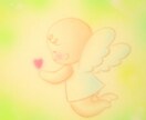 透視チャネリングでメッセージをお伝えしています 躊躇して一歩を踏み出せない…そんな時のお助けアイテムです。 イメージ1