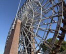 毎日頑張っているあなたへ。電話で褒めます なんでも聞きます⭐️まずは問い合わせくださいね❣️ イメージ1