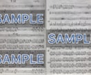 ドラムの楽譜を作成します プロの手による手書きの完全コピー譜、見やすさも配慮 イメージ2