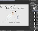 お名前入り結婚式ウェルカムボードを制作します 淡い色合いとおしゃれなイラストで結婚式の受付を華やかに！ イメージ5