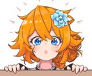 SNS用のアイコンを描きます かわいいキャラクターをアイコンにしたい方 イメージ1