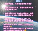 こころの声.愚痴.悩み.恋愛話♡静かによりそいます 愚痴・悩み・恋愛・話し相手・人生相談・あなたのペースでOK イメージ8