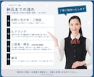 魅力が伝わる各種画像を丁寧に制作します シンプルでPOPなテイストが得意です。 イメージ2