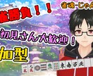 YouTubeのサムネイルをお作り致します 目を惹くサムネイルに仕上げます！ イメージ6
