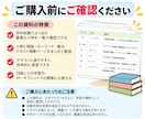 産業カウンセラー2級学科試験の人物、要点整理します テキストに登場する人物・理論・要点を見やすく整理しました イメージ7