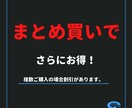 こんなのが欲しかった！高品質タイトル動画作成します ロゴ画像があればOK!サンプル数は300種類以上！ イメージ9