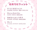 ネムボ等のぷっくり可愛いロゴ作ります ぷっくり可愛い新感覚ロゴ作ります！ イメージ3