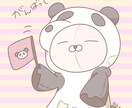 動物+人物の可愛い似顔絵キャラクターお描きします SNS アカウント アイコン サムネイルに最適(*'ω'*) イメージ7