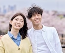 彼の気持ちが分からず悩むあなたへ♡男心を紐解きます 優しく寄り添います♡モヤモヤ解消！愛される私へ イメージ7