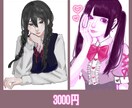 可愛い女の子♡個性的で印象的なイラストを描きます 最大限の個性を引き出し、あなた用のイラストをご用意します イメージ1