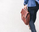 24H以内でニッコリ価格＾＾仕事運を占います 相談件数は毎月100件。サクッとコスパよく占いたい方向き。 イメージ2