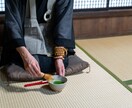 女性限定】イケボ僧侶がお話相手をさせていただきます 愚痴・雑談・悩み相談など、あなたのお話しを聞かせてください☆ イメージ1