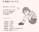 淡色・ゆるかわSNSアイコン制作します 写真からふんわり可愛いSNSアイコンを制作します♡ イメージ2