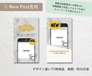 Instagram♪ストーリーズのテンプレ作ります 【2枚セット】Canvaの編集可能リンクで納品♪ イメージ2