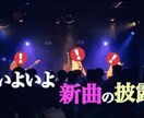 お安く高品質な動画、画像をお届けします お安く・高品質に仕上げたい方、大歓迎です！ イメージ1