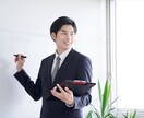 小学生中学生高校生５教科　理解するまで教えます ー別解を知りたい そもそも解答が無い　解答例をお任せ下さい！ イメージ1